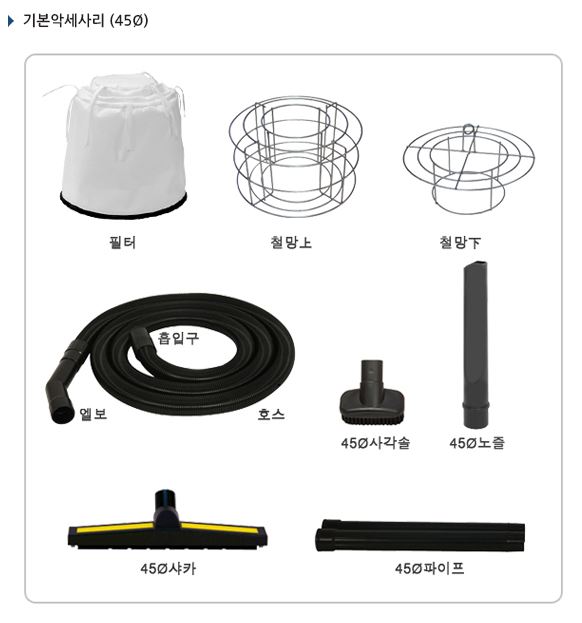 청소기2.JPG